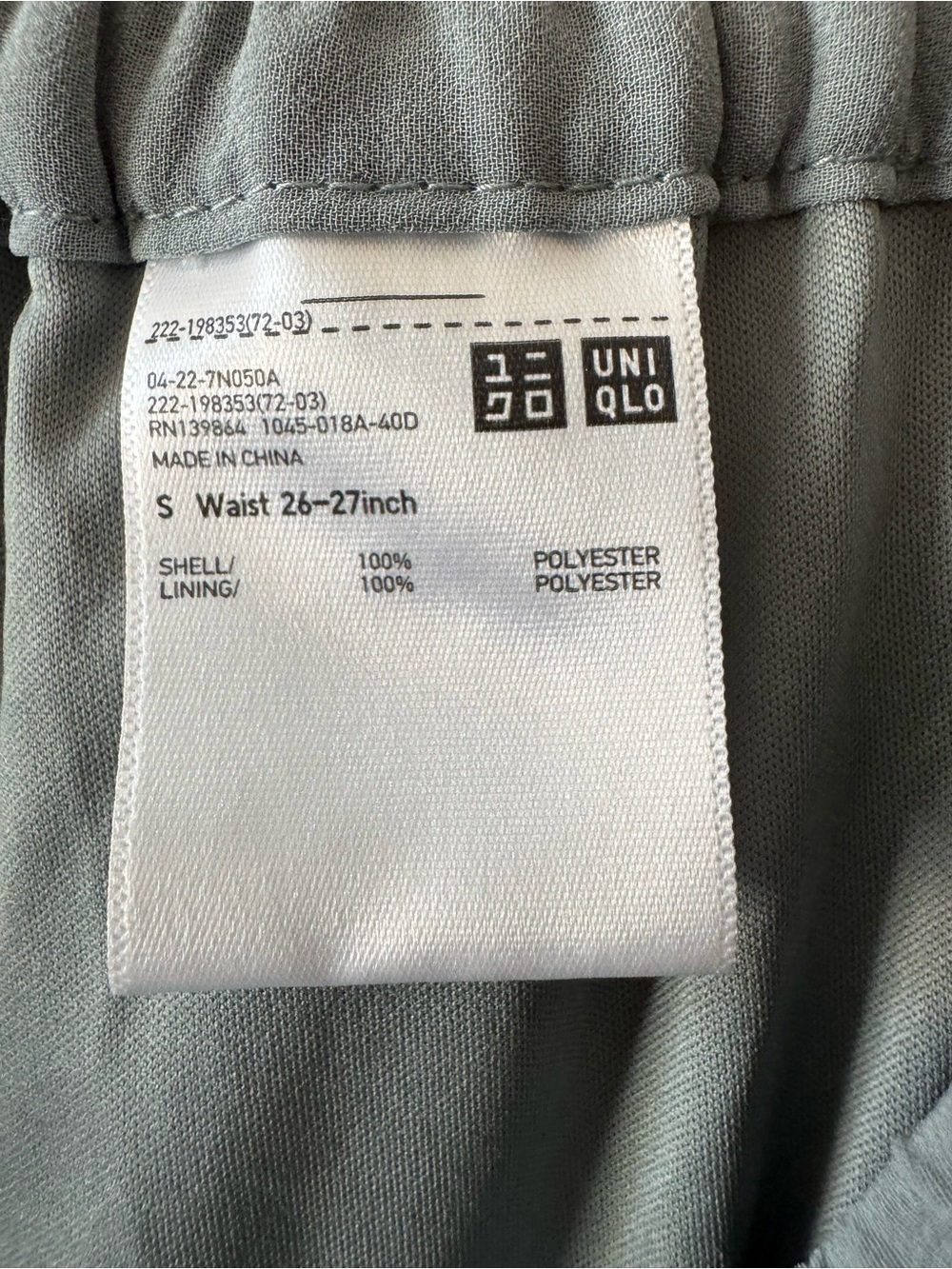 Uniqlo Sky Blue Pleated Maxi Skirt - Women - Picture 2 of 2